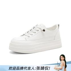 千百度 显瘦小白鞋女春秋增高百搭休闲鞋时尚板鞋厚底女鞋子