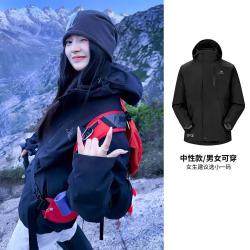 骆驼 3514王俊凯推荐防风外套登山服露营抓绒内胆男款三合一冲锋衣