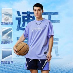 VEIDOORN 运动短袖T恤夏季潮流宽松薄款透气跑步羽毛球上衣男