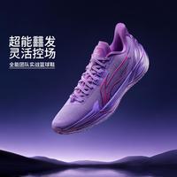 李宁 利刃6v2黑曜石专业篮球鞋男鞋耐磨支撑青少年实战运动鞋