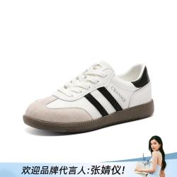 千百度 显瘦德训鞋女经典春秋款轻便百搭运动休闲鞋复古板鞋厚底小白鞋女