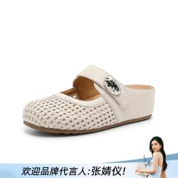 千百度 女士 勃肯凉鞋 全包半拖鞋