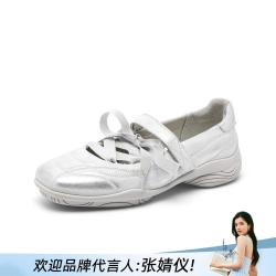 千百度 小白鞋女真皮春秋薄款透气百搭一脚蹬运动玛丽珍女鞋
