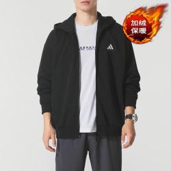 adidas 春秋款男装女装上衣连帽夹克休闲舒适加绒保暖跑步时尚运动外套