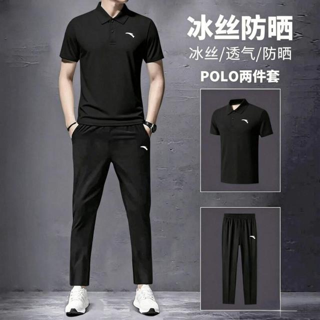 安踏 通勤套装 男士POLO衫运动长裤