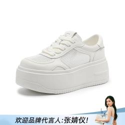 千百度 小白鞋女高级感百搭透气网面鞋轻薄增高鞋子小个子显高厚底休闲鞋