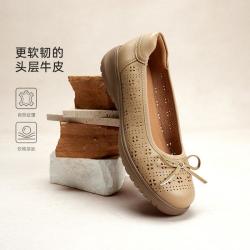 千百度 牛皮镂空鞋女一脚蹬透气妈妈鞋增高2026夏季新品通勤鞋女单鞋