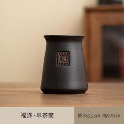 灵沐 茶道六君子套装黑陶灯塔