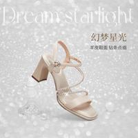 千百度 格雷系老钱风凉鞋仙女外穿一字带凉鞋羊皮精致舒适鞋