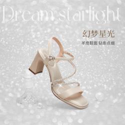 千百度 格雷系老钱风凉鞋仙女外穿一字带凉鞋羊皮精致舒适鞋