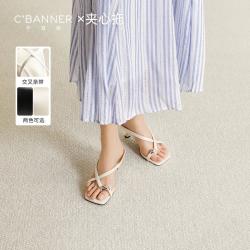 千百度 交叉带夹趾细高跟凉拖鞋女2026夏季新款小猫跟法式凉拖鞋女