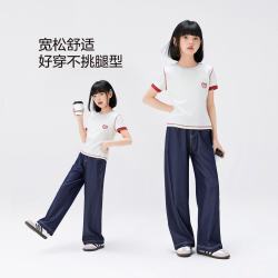 ZOSEE 女童软牛仔凉感长裤