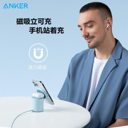 Anker 2合1无线充电底座A2568011(黑色)