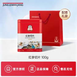 正官庄 韩国 无蔗糖蒸制 补品 红参切片 100g