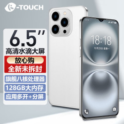 天语 全新超薄大屏智能手机 学生安卓百元机游戏电竞全网通可用5G卡 老人老年机备用手机长续航 白色 8核+64GB