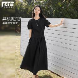 DUIBAI 女士设计感拼接连衣裙 2026夏装