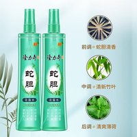隆力奇 蛇胆花露水195ml*2瓶