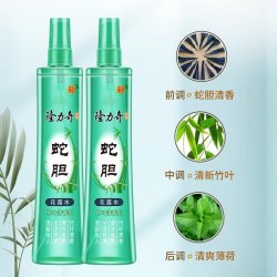 隆力奇 蛇胆花露水195ml*2瓶