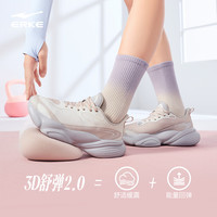 鸿星尔克 啵啵弹4|鸿星尔克女鞋运动鞋夏季跑鞋软底减震跳绳鞋透气跑步鞋