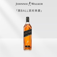 尊尼获加 黑牌 苏格兰威士忌 700ml