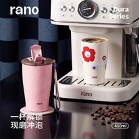 乐序 2655B 保温咖啡杯 316不锈钢 500ml 银花漾