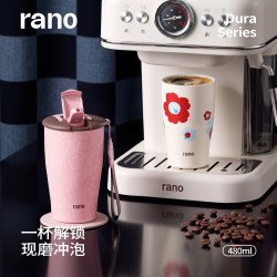 乐序 2655B 保温咖啡杯 316不锈钢 500ml 银花漾
