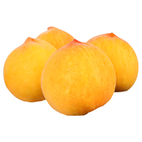 舌尖乡甜 山东蒙阴黄桃 净重4.5斤 单果150g