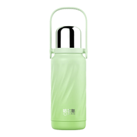 HAERS 316不锈钢 保温杯 抹茶绿 980ml