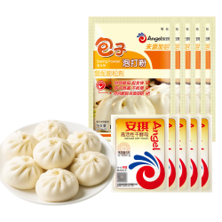 安琪 包子泡打粉未添加铝膨松剂小包装家用做中式面点蒸馒头烘焙原料 泡打粉10g 5袋