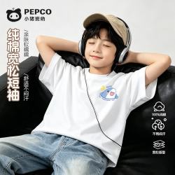 小猪班纳 儿童短袖 季纯棉男童上衣