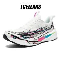 值友专享、今日必买：Tcellars 【性价比之选】防滑轻便网面爆米花大底跑步鞋 2色可选
