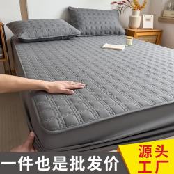 魅森 夹棉床笠四季通用