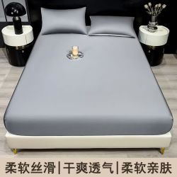 魅森 防滑水洗单床笠