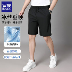 罗蒙 夏季冰丝速干休闲裤男透气五分裤宽松运动裤子男 黑色 3XL