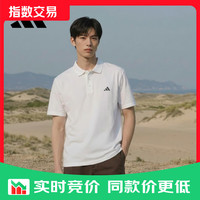 adidas 男夏季速干网球运动短袖翻领POLO衫 HR8 HR8729 2XL