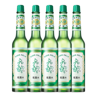 六神 花露水195ml上海经典老款痱止痒夏季除味驱蚊玻璃瓶装清凉舒爽祛 五瓶装