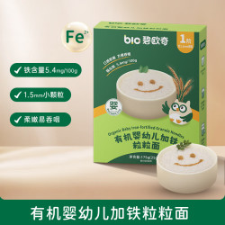 碧欧奇 婴幼儿辅食面条  1盒*175g