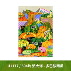 3D-JP 平面拼图（U1177）成人解闷减压玩具（504片）