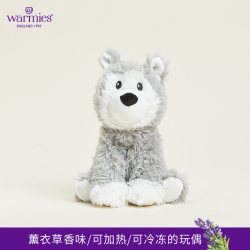 Warmies 英国warmies 灰色哈士奇安抚玩偶公仔送礼毛绒可加热冷冻薰衣草