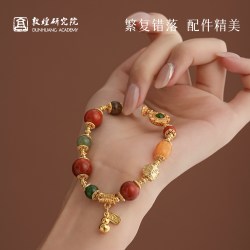 敦煌研究院 天然多宝手串 多彩转运