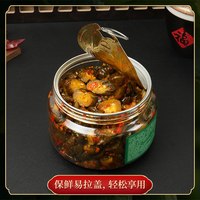 尚峰 香脆黄瓜 230g 易拉罐装