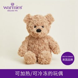 Warmies 英国warmies 奶油卷毛熊安抚玩偶公仔陪伴送礼可加热冷冻薰衣草