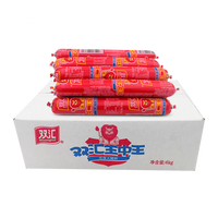 双汇 王中王火腿肠 35g*10支装