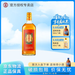 劲牌 劲酒 红标/蓝标/十全酒/陈皮酒/绿荞 正品自饮口粮配制酒养生酒 38度 500mL 1瓶 人参八珍酒