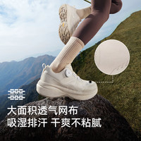 伯希和 HT-精英户外休闲鞋男女款Vibram防滑轻量 Fitgo免系带