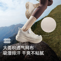 伯希和 HT-精英户外休闲鞋男女款Vibram防滑轻量 Fitgo免系带