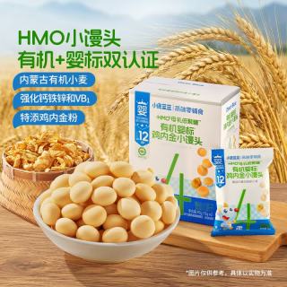 小鹿蓝蓝 有机婴标鸡内金小馒头/90g
