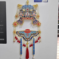 赋闲 北京故宫凤冠霞帔冰箱贴孝端皇后九龙九凤博物院文创纪念品伴手礼 三龙二凤冠立体AR款+云肩霞帔