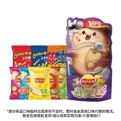 乐事 薯片多口味混合大礼包400g