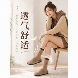 勋阳宇乐 五双装 美拉德堆堆袜子女中筒袜秋冬款韩系可爱女士长筒袜